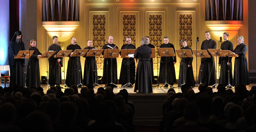 The Moscow Russian Patriarchate Choir 