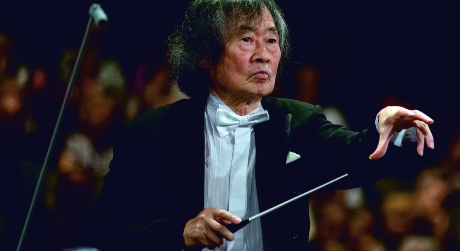 Kobayashi Ken-Ichiro & Hungarian Radio Symphony Orchestra